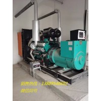 大連柴油發(fā)電機組價格